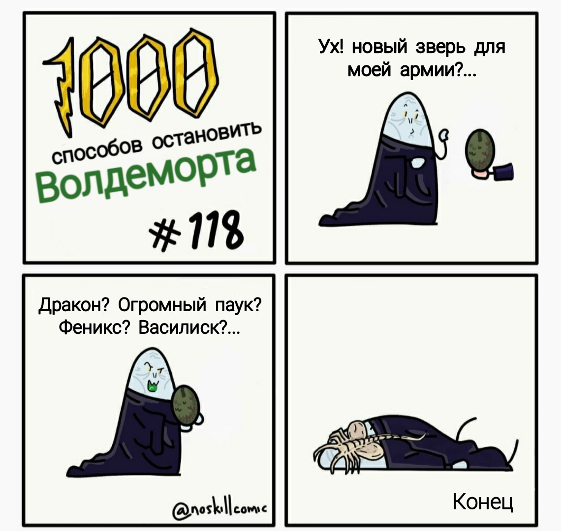 Удобная читалка. 